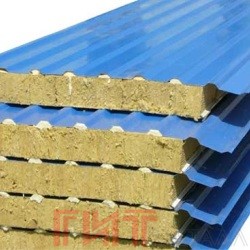 ГИТ металл Сэндвич-панели из минеральной ваты